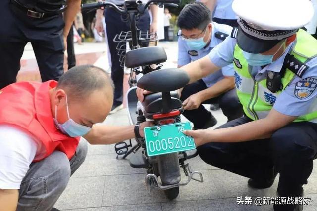 南陽電動車上牌最新最全攻略！你想知道的都在這里！